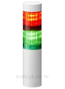 Tower 2Tier 40mm 24Vdc NOBuzzer
