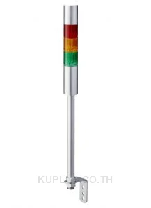 LR LED Pre-Configured Beacon Tower With Buzzer, 3 Light Elements, Amber, Green, Red, 24 V dc