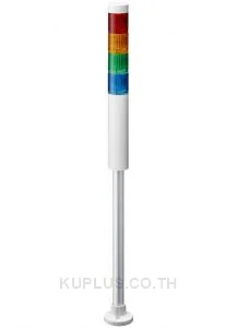 LR LED Pre-Configured Beacon Tower, 4 Light Elements, 24 V dc