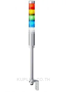 LR LED Pre-Configured Beacon Tower, 5 Light Elements, Amber, Blue, Green, Red, White, 24 V dc