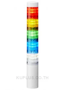 LR LED Pre-Configured Beacon Tower, 5 Light Elements, Amber, Blue, Green, Red, White, 24 V dc