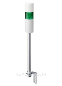 Tower Light, Ø50mm, LED, DC12V, Flashing/Buzzer