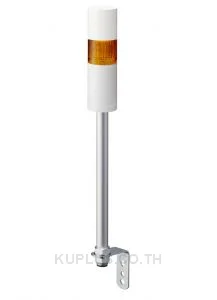 Tower Light, Ø50mm, LED, DC12V, Flashing/Buzzer