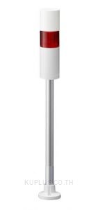 Tower Light, Ø50mm, LED, DC12V, Flashing/Buzzer