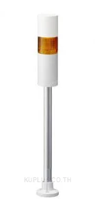 Tower Light, Ø50mm, LED, DC12V, Flashing/Buzzer
