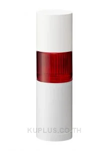 Tower Light, Ø50mm, LED, DC12V, Flashing/Buzzer