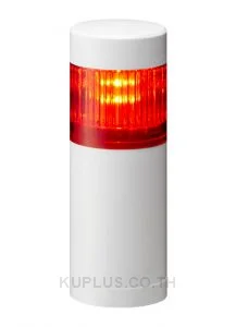 Tower Light 50mm 1Tier 24Vdc NoBuz