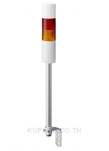 Tower 50mm 2Tier Buzzer 24V