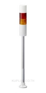 Tower Light, Ø50mm, LED, DC12V, Flashing/Buzzer