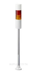 Tower Light, Ø50mm, LED, DC12V, Flashing/Buzzer