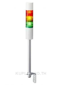   LR5-301LJBW-RYG50mm 3-tier, UL CE IP65 DC 12V, Pole Mount with L Bracket and Cable, Flashing/Buzzer, Off-white  