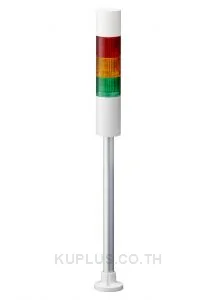   LR5-301PJBW-RYG50mm 3-tier, UL CE IP65 DC 12V, Pole Mount with Circular Bracket and Cable, Flashing/Buzzer, Off-white  