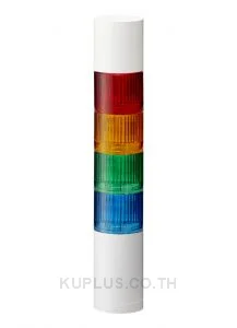   LR5-401WJBW-RYGB50mm 4-tier, UL CE IP65 DC 12V, Direct Mount with Cable, Flashing/Buzzer, Off-white  