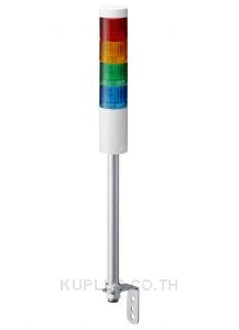 Tower 50mm 4Tier 24Vdc NoBuzzer