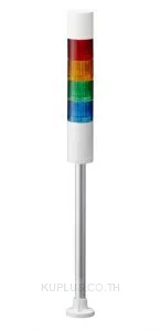   LR5-402PJBW-RYGB50mm 4-tier, UL CE IP65 DC 24V, Pole Mount with Circular Bracket and Cable, Flashing/Buzzer, Off-white  