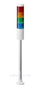   LR5-401PJNW-RYGB50mm 4-tier, UL CE IP65 DC 12V, Pole Mount with Circular Bracket and Cable, No Flashing/Buzzer, Off-white  
