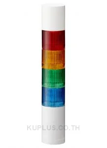   LR5-402WJBW-RYGB50mm 4-tier, UL CE IP65 DC 24V, Direct Mount with Cable, Flashing/Buzzer, Off-white  