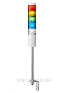 Tower Light, Ø50mm, LED, DC12V, No Flash/Buzzer