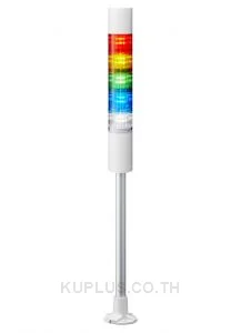 Tower Light, Ø50mm, LED, DC12V, Flashing/Buzzer