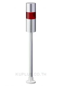 LR LED Pre-Configured Beacon Tower With Buzzer, 1 Light Elements, Red, 24 V dc
