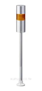 LR LED Pre-Configured Beacon Tower With Buzzer, 1 Light Elements, Yellow, 24 V dc