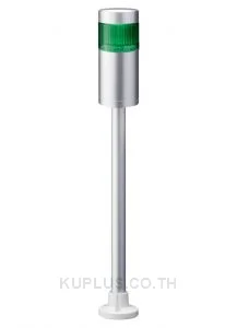 LR LED Pre-Configured Beacon Tower, 1 Light Elements, Green, 24 V dc