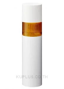 Tower Light, Ø60mm, LED, AC100-240V, Flash/Buzzer