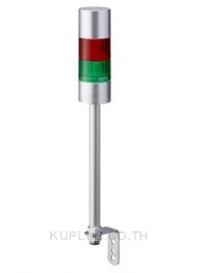 LR LED Pre-Configured Beacon Tower With Buzzer, 2 Light Elements, Red/Green, 24 V dc
