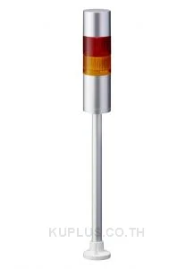 LR LED Pre-Configured Beacon Tower With Buzzer, 2 Light Elements, Red/Yellow, 24 V dc