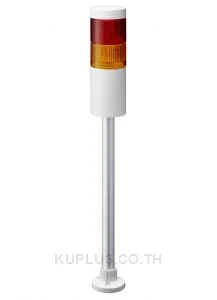 LR LED Pre-Configured Beacon Tower, 2 Light Elements, Red/Yellow, 24 V dc