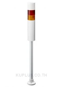 Tower60mm 2Tier Buzzer 100-240VAC