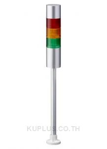 LR LED Pre-Configured Beacon Tower With Buzzer, 3 Light Elements, Red/Yellow/Green, 24 V dc
