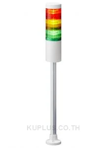 LR6-302PJNW-RYG 60mm 3-tier Signal Tower, 24V DC, Pole Mount with Circular Mount and Cable, No Flashing/Buzzer, Off-white