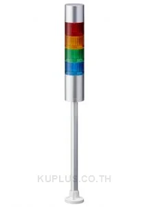 LR LED Pre-Configured Beacon Tower With Buzzer, 4 Light Elements, 24 V dc