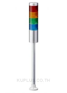 LR LED Pre-Configured Beacon Tower, 4 Light Elements, 24 V dc