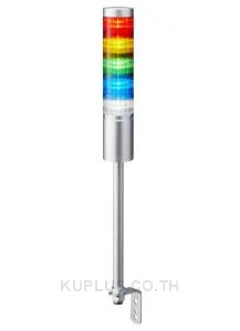 LR6 LED Pre-Configured Beacon Tower With Buzzer, 5 Light Elements, Amber, Blue, Green, Red, White, 24 V dc