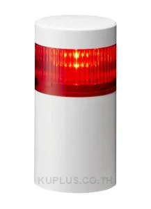 Tower Light 70mm. 24Vdc No Buzzer
