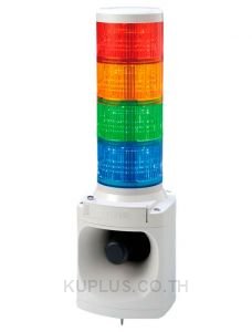 Signal Tower Light