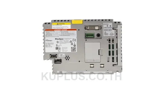 PFXSP5B41 : Open Box for SP5000 Series