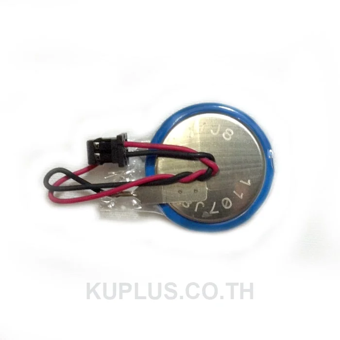 Replacement Backup Battery for GP4000 and SP5000