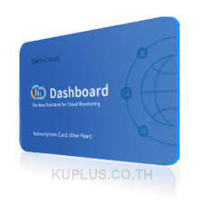 RZSCDASH1 : Weincloud Dashboard Subs Online(1year) 