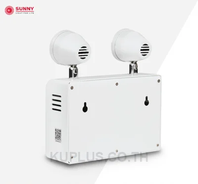 SUNNY โคมไฟฉุกเฉินพร้อมรีโมท แสงขาว กำลังไฟ 9 วัตต์ รุ่น SG209CD2 สว่าง 726 ลูเมน อายุการใช้งาน 50,000 ชั่วโมง สำรองไฟ 2 ชั่วโมง [ ใช้รุ่น SG209CD3  แทน ]