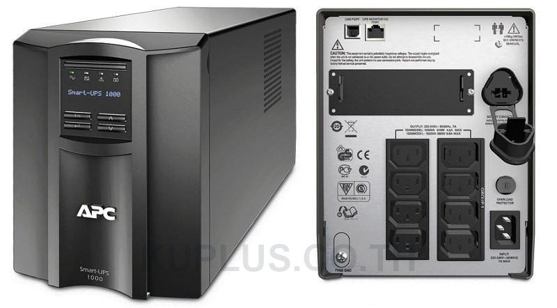 SMT1000I , UPS “APC” Smart-UPS 1000VA/700W