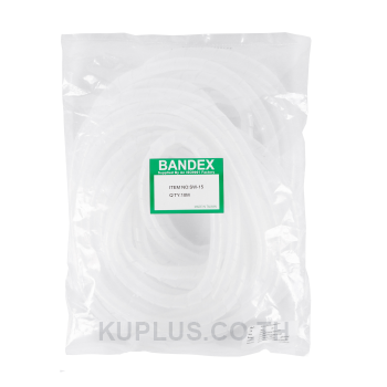 SW-24  : Spiral Wrapping