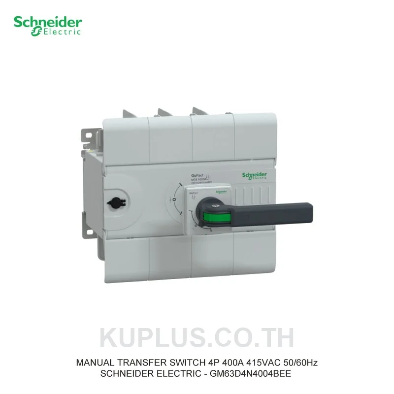 GM63D4N4004BEE, แมนนวลทรานเฟอร์สวิตช์ (Manual Transfer Switch) Schneider Electric GoPact MTS 630 4 โพล 400A 415VAC 50/60Hz ด้ามจับแบบต่อยาว (Extended handle)