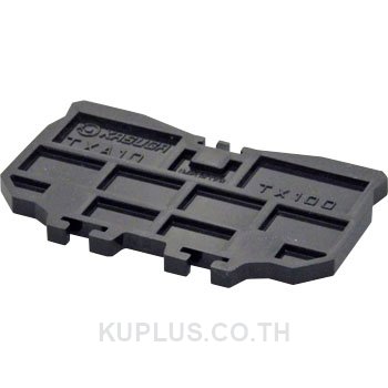 TXA 5 : End plate,  For TX 50