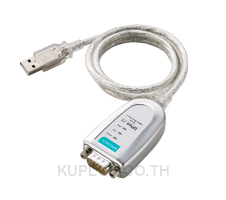 UPort 1110 : 1 Port USB-to-Serial Adaptor, RS-232