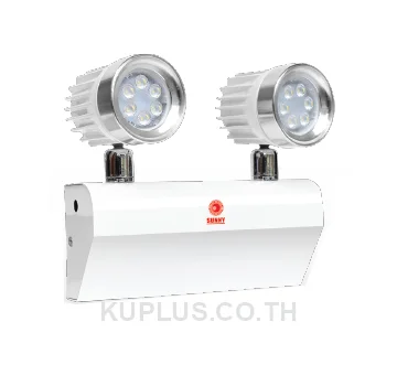Sunny RNC24-212LED(W), Remote Lamp NC + MR16+C 24V-2×12W.(Wall Type)