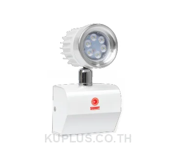 Sunny RNC12-112LED(W), Remote Lamp NC + MR16+C 12V-1×12W.(Wall Type)