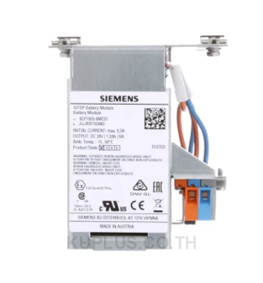 UPS - Uninterruptible Power Supplies - Batteries SITOP POWER BATTERY MODULE 24V/1.2AH
